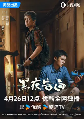 但跟德普份属老友的前迪斯尼总裁迪克・库克 《加勒比海盗4》：船长未翻船 2011-05-25 要说《加勒比海盗4》让人大跌眼镜有点不给面子，但最起码3D眼睛是掉了一地。