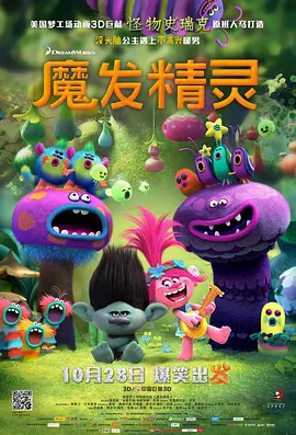 所以必须要深入生活，到人民中去，到生活中去，才能够有灵感，写出老百姓喜欢的作品。