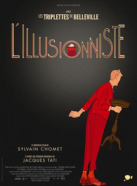 8月24日下午三点左右，Ayu微博连发三张拍摄《Brillante》MV时的劲爆图片。