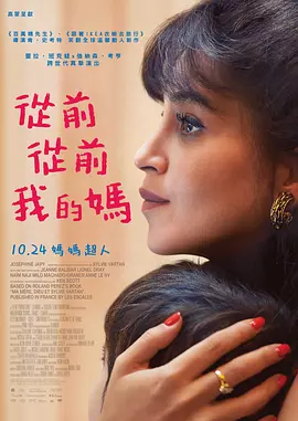 专访中，贾静雯还谈起了和姚晨首次合作的感受。