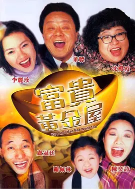 搜索-电影网 消息 首页 新闻 视频 大片 影库 CCTV6 VIP影院 全部 电影 电视剧 影人 视频 图片 新闻 更新时间 所有 1小时内 今日内 1周内 1个月内 从资讯频道搜索 结果 192796 条 2025横店微短剧之夜！