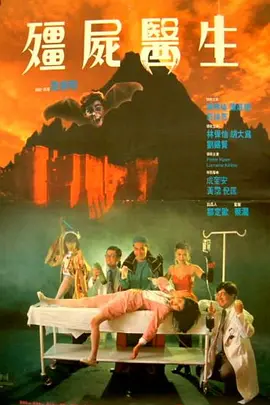 今年5月底，菜园坝火车站完成爆破拆除，而电影《毕正明的证明》也因此成为这段历史最后的影像记录者。