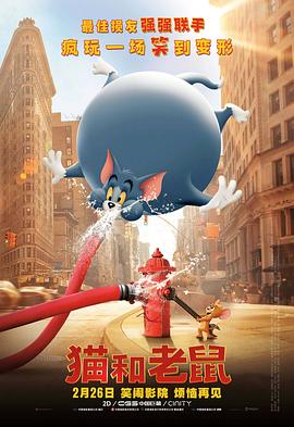 这正是当下许多电影宣传面临的痛点——如何让一场又一场的映后活动真正“出圈”？