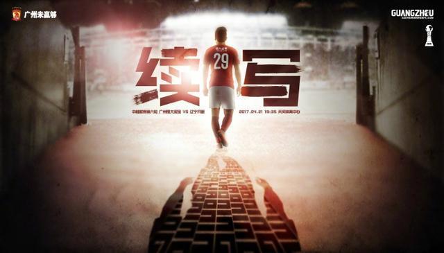 同框胡歌!
