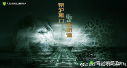 杨祐宁在博文中感性地写道，女儿刚出生的时候疫情很严重，自己在外工作没有办法陪伴在女儿身边。