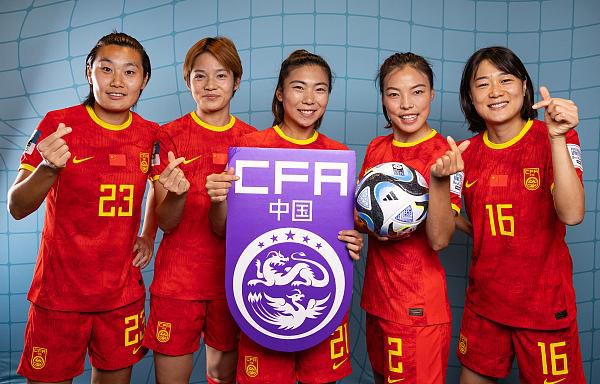《南京照相馆》：解析沉痛的历史真相 2025-07-29 一场震惊世界的屠杀，一次以照片为武器的无声反抗。