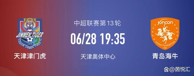 姗兰·克里克身穿深V吊带裙性感迷人。