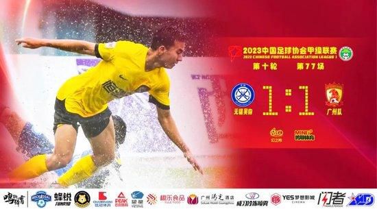 2025-10-21 《志愿军：浴血和平》曝口碑特辑 点燃家国真情2025-10-20 《志愿军3》曝“坑道战”特辑 揭秘影片拍摄幕后2025-10-15 热门新闻 食物和爱都不可辜负！