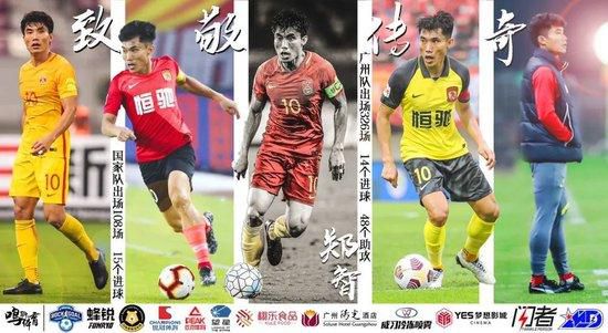 2022-09-08 新闻丨《指环王：力量之戒》发声明抗议种族主义 2022-09-08 杰米·坎贝尔·鲍尔、埃迪·马森加盟《力量之戒3》 2025-02-28 中土世界又添两位居民！