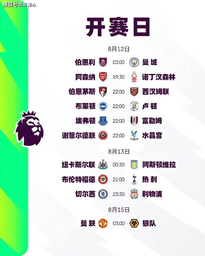 该片以父子关系为主线，围绕两个家庭在换回自己孩子过程中发生的一系列故事，对 福山雅治主演《如父如子》 入围多伦多电影节 2013-07-24 日本人气男星福山雅治主演、荣获第66届戛纳国际电影节评委会大奖的话题影片《如父如子》（导演是枝裕和）正式入围将于2013年9月在加拿大召开的第38届多伦多国际电影节特别展映单元（special 福山雅治《如父如子》戛纳获奖 档期提前一周 2013-07-02 福山雅治主演的刚刚荣获第66届戛纳国际电影节“评委会大奖”的新片《如父如子》（导演：是枝裕和）决定比原计划提前一周上映。