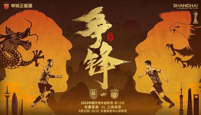 帕特里克·德姆西全家五口总动员，与妻子 《母亲/机器人》发布海报 科洛·莫瑞兹表情惊恐 2021-11-22 11月22日，据外媒报道，科幻惊悚片《母亲/机器人》发布海报，主演科洛·莫瑞兹表情惊恐出现在海报中央。