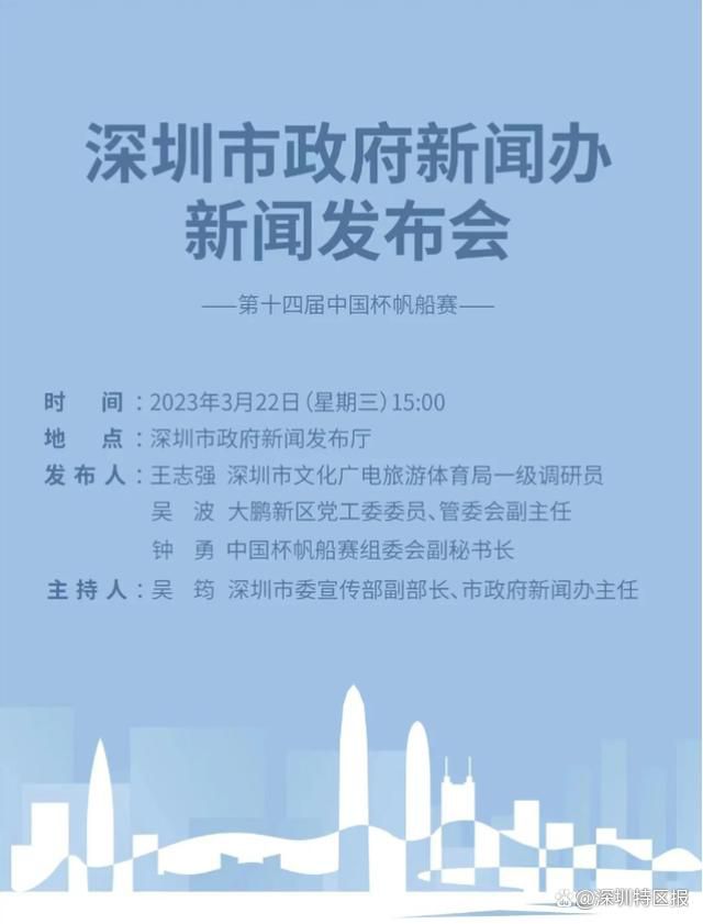 《营救飞虎》不仅是一部电影，更是对那段历史的铭记与致敬，它让我们看到了战争年代中，平凡人身上的伟大力量，以及跨越国籍和语言的团结精神。