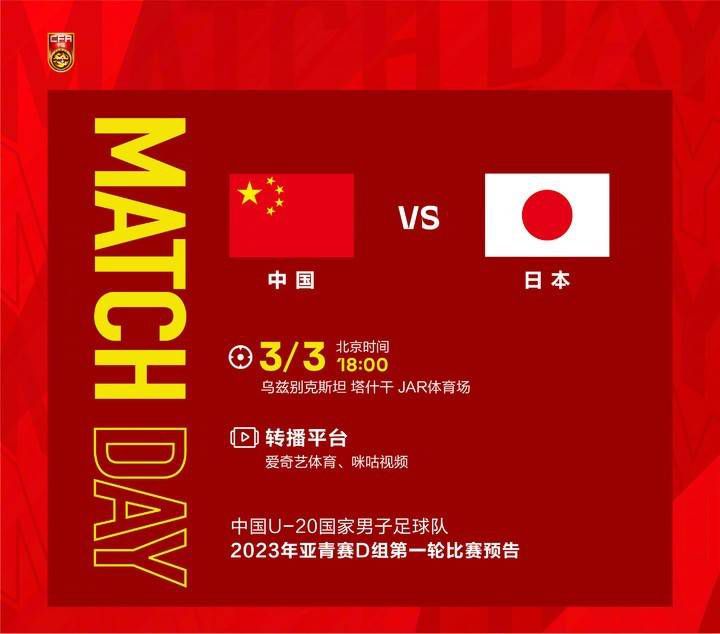 今年，即将在4月3日上映的《草木人间》以及贾玲的新片《转念花开》，则聚焦了反传销题材。