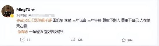 ”她接着写下五点痛批：“丑陋的人性让我看见了地狱”。