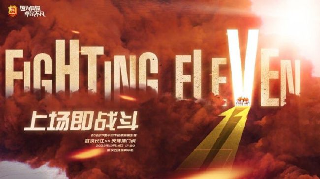 本片翻拍自韩国同名奇幻喜剧电影，由《继承之战》编剧威尔·崔西编剧。