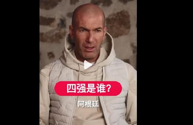 陈妍希、苏有朋携手走上红毯。