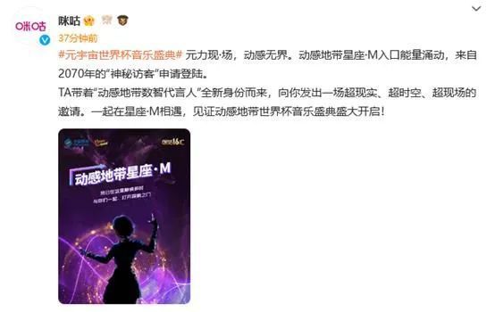 此外影片通过票根经济链，带动上海乍浦路街区客流高峰，实现影旅融合闭环。