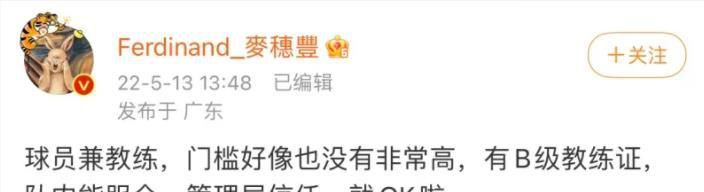 正是这些品质让一个“高高在上”的人，重新变回一个有血有肉的普通老人。