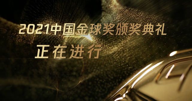 今天也是我变身女超人 准妈梁咏琪“大腹便便”也爱美 挺孕肚大秀深V 2014-11-28 11月27日，明星出席某开幕庆典。