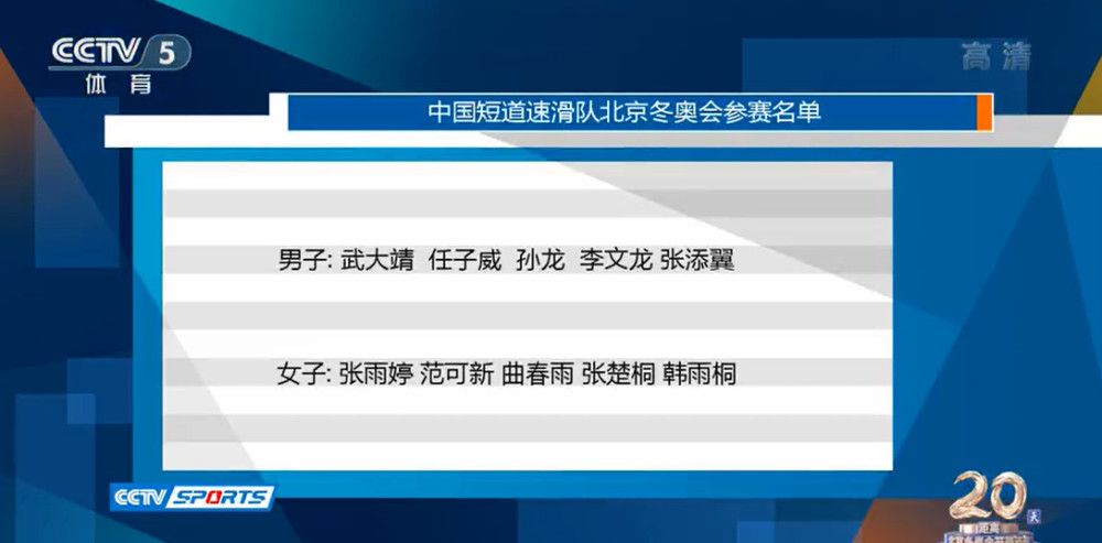 《孤独的美食家》特别篇预告 松重丰从太平洋开吃 2024-12-17 日前，《孤独的美食家 2024年末大晦日SP》（暂定名）曝预告，这次五郎叔要从太平洋吃到日本海，一路向北前往那些人所在的地方，体验一场充满美食与温暖的新旅程。