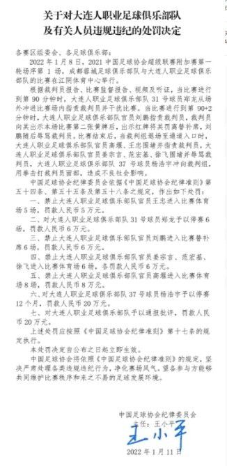 经典角色还有《卧虎藏龙》中饰演碧眼狐狸，《杨门女将》系列中的“老太君”佘赛花，《七小福》的程剑仙，《仙剑奇侠传》中赵灵儿（刘亦菲 饰）的姥姥等。