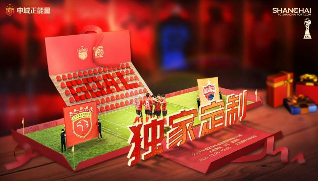 《艾米丽在巴黎2》开拍 时尚达人莉莉·柯林斯回归 2021-05-06 日前，美剧《艾米丽在巴黎》第二季正式开拍，一组全新片场照曝光。