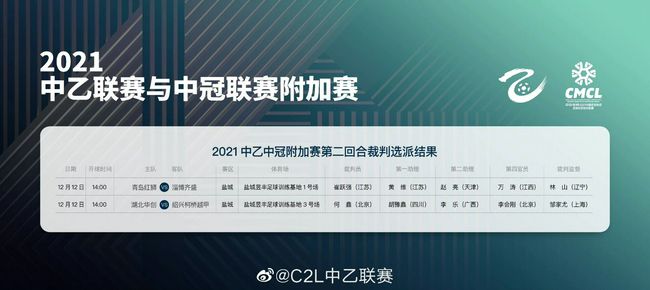 但动画电影的容量有限，如果每个人都出场，每个人的故事都说不透。
