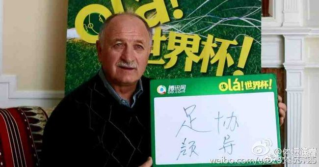 第三季共6集，开播当天会播出2集，后续每周五播出1集，最后一集于12月29日播出。