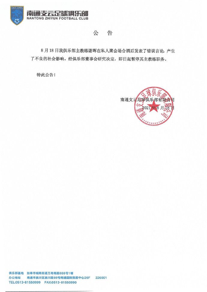 蓝羽：英文配音版会找比较有名的外国的一些演员吗？