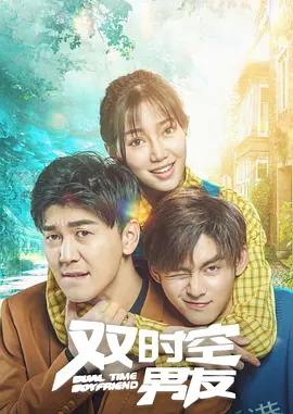 《蜂蜜的针》曝终极预告 袁泉上演除害猎杀法则3453人看过 《阳光女子合唱团》MV上线 A-lin歌唱爱与幸福2103人看过 《天才游戏》曝预告 彭昱畅丁禹兮化身纯恨宿敌2667人看过 《纯真年代的爱情》研讨会 孙千王天辰忆拍摄往3157人看过 新闻首页 电影新闻首页 明星新闻 华语 海外 成龙、梁朝伟、小贝、李栋旭等观战NBA中国赛 日前，25-26赛季NBA季前赛在中国澳门举行，成龙、梁朝伟 、刘嘉玲、任达华、大卫·贝克汉姆、林书豪、李小鹏、李栋旭、刘宪华、杜华、李汶翰等到场观... 《球状闪电》官宣 童瑶、王安宇、杨立新领衔主 9月25日，根据刘慈欣同名小说改编而成的剧集《球状闪电》阵容官宣，由陈思诚监制，戴墨执导，童瑶、王安宇、杨立新领衔主演，周一围、丁勇岱特邀主演，杨玏、... 倪妮、宋威龙外网生图抗打 时装周同场黛米·摩2025-09-24 汤唯、乔贝贝、张婧仪、吴磊等亮相伦敦时装周2025-09-24 演员于朦胧坠楼身亡 杨幂、迪丽热巴等发文悼念2025-09-12 《跛豪》《新上海滩》导演潘文杰逝世 享年69岁2025-09-10 更多 堪比时装周!