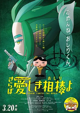 CCTV6 VIP影院 搜索 电影 星闻 独家 更多 专题 图片 视频 滚动 首页 新闻 大片 影库 CCTV6 VIP影院 客户端 电影网>新闻>原创深度策划 院线上新 |《营救飞虎》：跨越国界的生死营救 时间：2025.