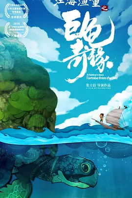 宫崎葵搭档宇航员拍广告 千里之外隔空相望 2009-09-10 若田光一 宫崎葵 广告画面 近日，人气女星宫崎葵与日本宇航员若田光一，共同为某品牌数码相机拍摄一则新广告。