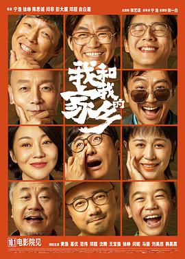 除此之外，还有很多系列化的大IP在开发过程中。