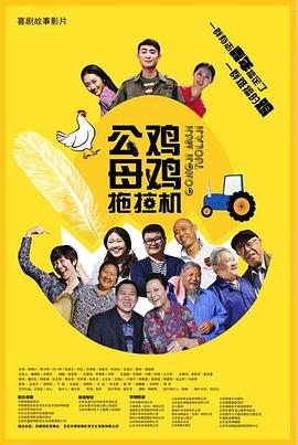刘明月：他非常的冷幽默，《罗小黑战记1》中他带着小黑刚上岛的时候，问了一句这里是哪里，因为他们已经迷路了，这是这个角色特别冷幽默的一个点。