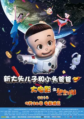 虽然炭治郎的故事即将落幕，但它所开创的这套IP炼金术，无疑将深刻地影响全球娱乐产业的未来格局。