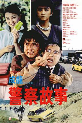 谈演员强大内核为角色注入灵魂“张小斐是一个内核强大的演员，她让叶攀这个角色有了灵魂。