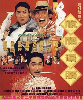 2025-06-19 据外媒报道，汤姆·里斯·哈里斯将加盟DC反派电影《泥面人》（Clayface）。