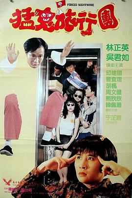 魏鹏举分析，电影是文化创意与新质生产力结合更紧密、更成熟的文化行业垂类，线下场景体系更为完善。