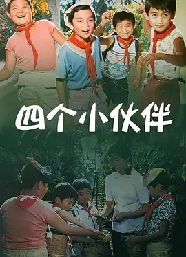查德维克·博斯曼谈《黑豹》 将展现瓦坎达文化 2016-09-21 漫威的超级英雄电影系列正在日渐扩大，新作层出不穷。