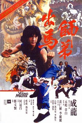 这一表现也让后续已官宣引进的《怪猴》与《梅根2.0》备受期待——值得一提的是，这两部作品均与