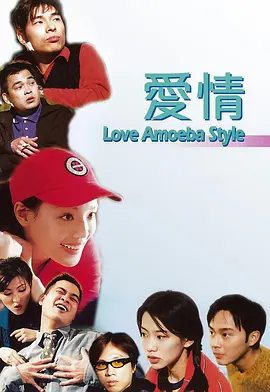 现场气氛热烈，三位主演被媒体和粉丝们疯狂拍摄。