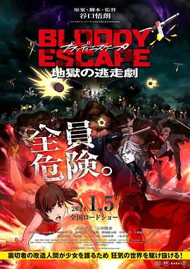 克里斯·海姆斯沃斯或将出演真人版《白马王子》 2024-10-24 据外媒报道，“锤哥”克里斯·海姆斯沃斯正在洽谈出演迪士尼真人电影《白马王子》的主角。
