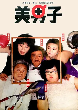 陈都灵和侯明昊甜蜜互动，主创团和剧迷畅聊大荒人间往事，暖意“笑”果拉满。