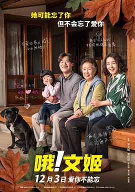 该电影确认将有超过10位《绝命毒师》原版角色回归！