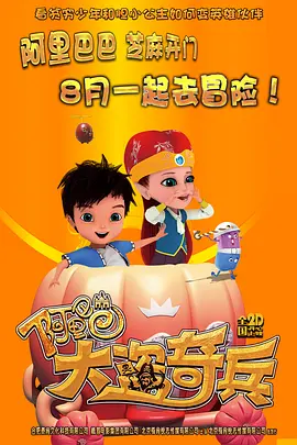2025国庆档电影片单发布会在京举行 主创集结亮相 2025-09-22 9月22日，由国家电影局主办，电影频道、中央广播电视总台新闻新媒体中心协办的2025国庆档电影片单发布会在北京中国电影博物馆举行。