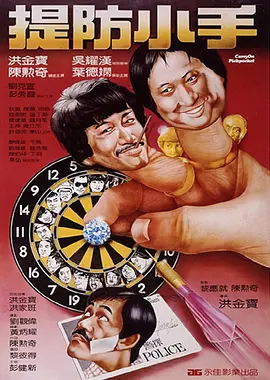两名因事故遇难的飞行员家属在新近提交的法庭材料中认为导演道格·李曼和主演阿汤 《明日边缘》再曝横版人物海报 阿汤哥战场负伤 2014-04-25 据外国媒体报道，由汤姆·克鲁斯领衔主演的暑期档最值得期待科幻惊悚片《明日边缘》即日前曝光了多张最新宣传海报后，今日再次发布阿汤哥全新单人横版海报。