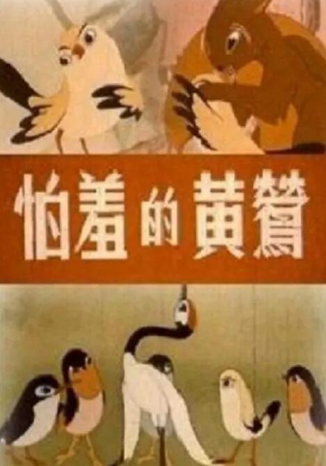 在6日，她和她的母亲、儿子出现在洛杉矶Burbank机场，登上自己的私人飞机，让人猜测她是要出去度假来庆祝第二天将到来的生日。