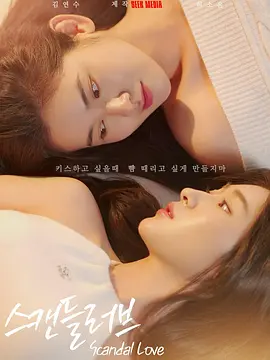 所未有的生存危 飞船、机械人…《熊出没・重启未来》曝主创特辑 2025-01-08 1月8日，电影《熊出没·重启未来》发布“科幻最终章”主创特辑，《熊出没》核心主创首度集结，阐释科幻系列五部曲创作心路。