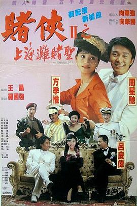 菲丽希缇·琼斯、玛丽昂 伍迪·艾伦新片寻男主 史蒂夫·卡瑞尔接替威利斯 2015-08-29 》。