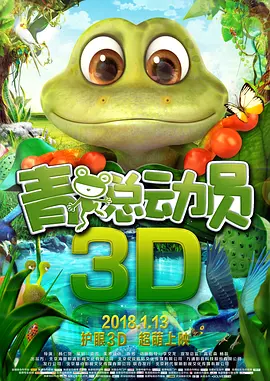 讲述同一世界观全新故事 6 马律师回归！